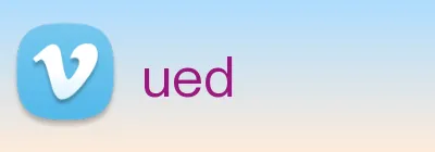 ued Logo